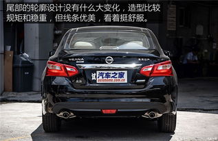 汽車首付最低交多少