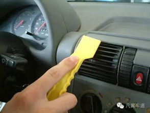 汽車深度清洗打蠟多少