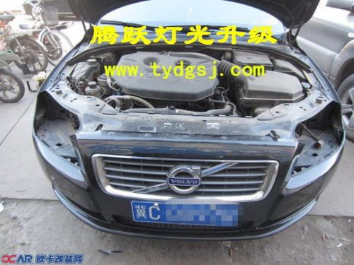 260是多少碼汽車