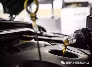 現(xiàn)代汽車機(jī)油多少換
