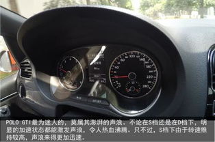 汽車打蠟轉(zhuǎn)數(shù)多少合適