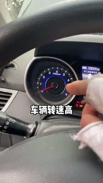汽車打蠟轉(zhuǎn)數(shù)多少合適