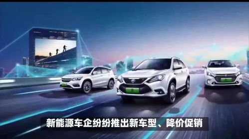 小米汽車賣了多少廣告