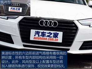 長(zhǎng)軸汽車首付多少
