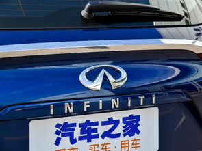 首約汽車客服多少