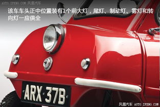 汽車定制長(zhǎng)度多少米