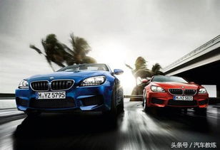 小汽車跑多少碼