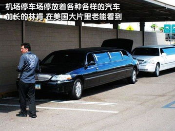 美國(guó)汽車編輯工資多少 美國(guó)汽車編輯工資多少