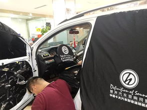 汽車打底多少錢