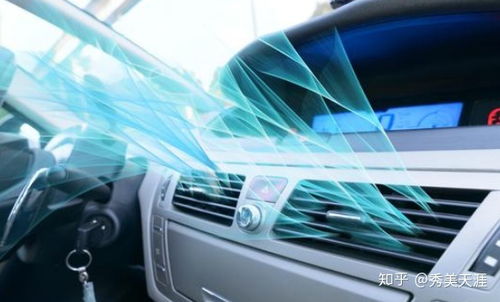 汽車(chē)冬天的水溫多少