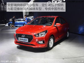 現(xiàn)代汽車高速能跑多少