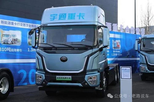 宇通汽車能跑多少公里