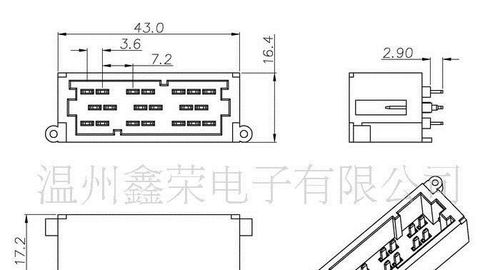 汽車插座標高多少