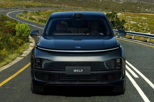 理想汽車藍(lán)牙多少米