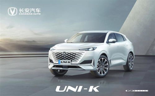長(zhǎng)安汽車預(yù)估市值多少