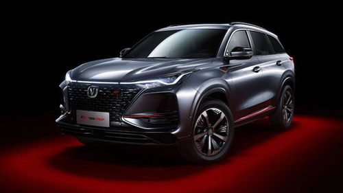 長(zhǎng)安汽車預(yù)估市值多少