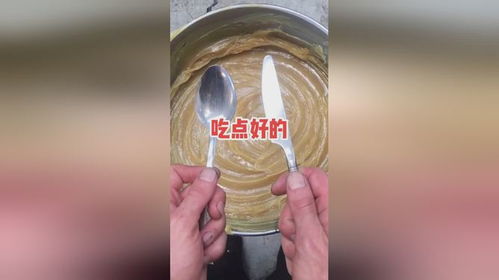 汽車保養(yǎng)需要多少黃油