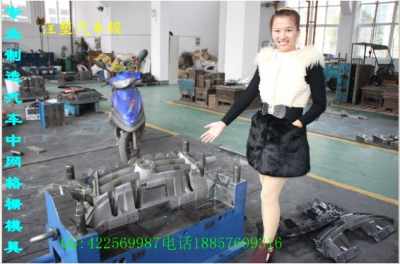 汽車面罩模具價(jià)位多少