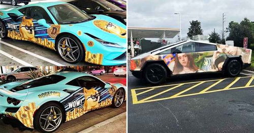 汽車大貼紙像素多少