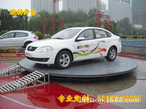 汽車(chē)升降舞臺(tái)價(jià)格多少