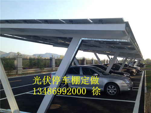 汽車雨棚尺寸多少合適