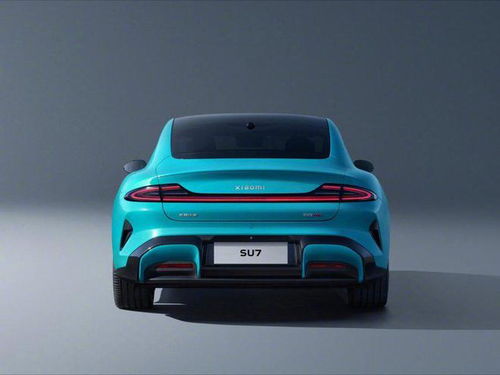 小米汽車重量是多少