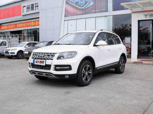 眾泰汽車多少斤