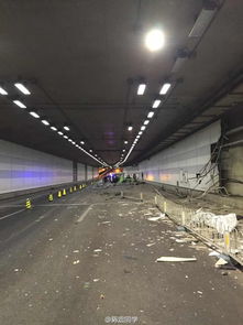 福建一隧道4輛車發(fā)生事故