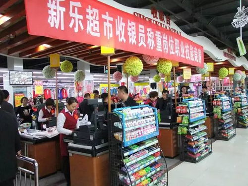 五一最火窮鬼超市被3萬人搬空貨架