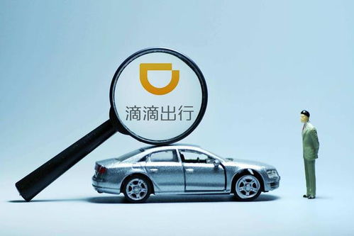 云南一網(wǎng)約車司機中500萬大獎