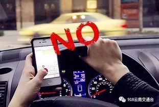 云南一網(wǎng)約車司機中500萬大獎