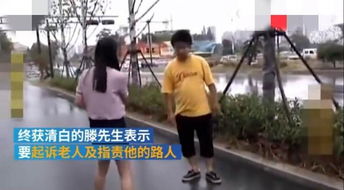 中國小伙西班牙裸絞擒賊 對方抹淚