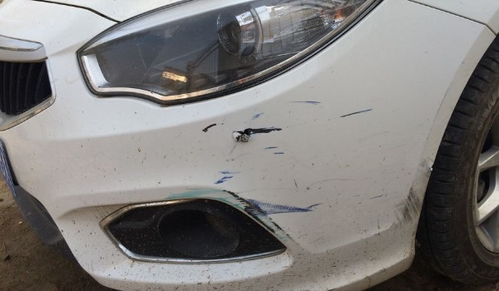 汽車剮蹭賠付多少