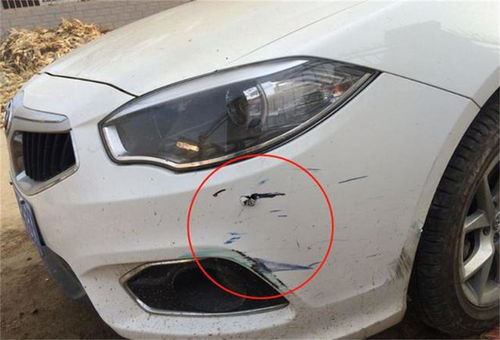 汽車剮蹭賠付多少