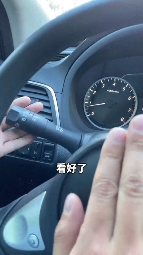 汽車大燈燈泡多少網(wǎng)