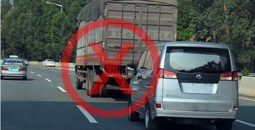汽車車距多少最好