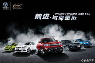 汽車(chē)有多少個(gè)頭