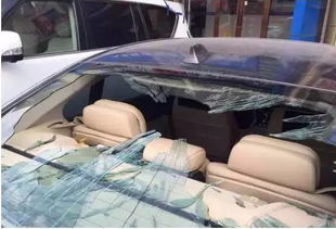修汽車玻璃多少