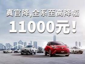 亞夏汽車能到多少