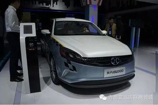 青島汽車電臺fm多少