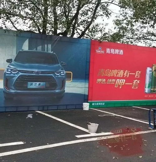 青島汽車電臺fm多少