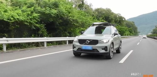 汽車200馬力油耗多少