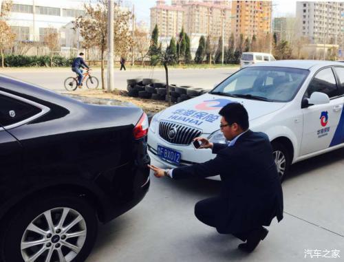 汽車(chē)險(xiǎn)買(mǎi)多少萬(wàn)