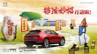 日常汽車最重有多少