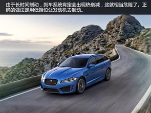 日常汽車最重有多少