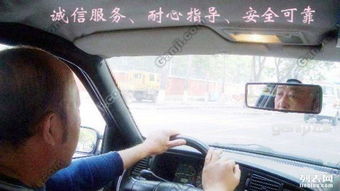 郴州汽車陪練價格多少