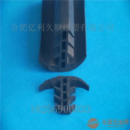 汽車油管耐高溫多少