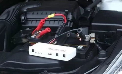 汽車漏電最低多少安