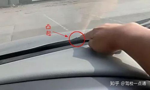 汽車距離邊線距離多少
