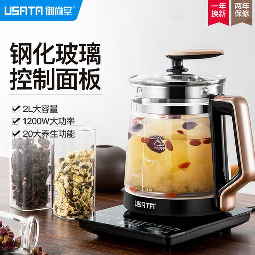 汽車(chē)燒水壺功率多少